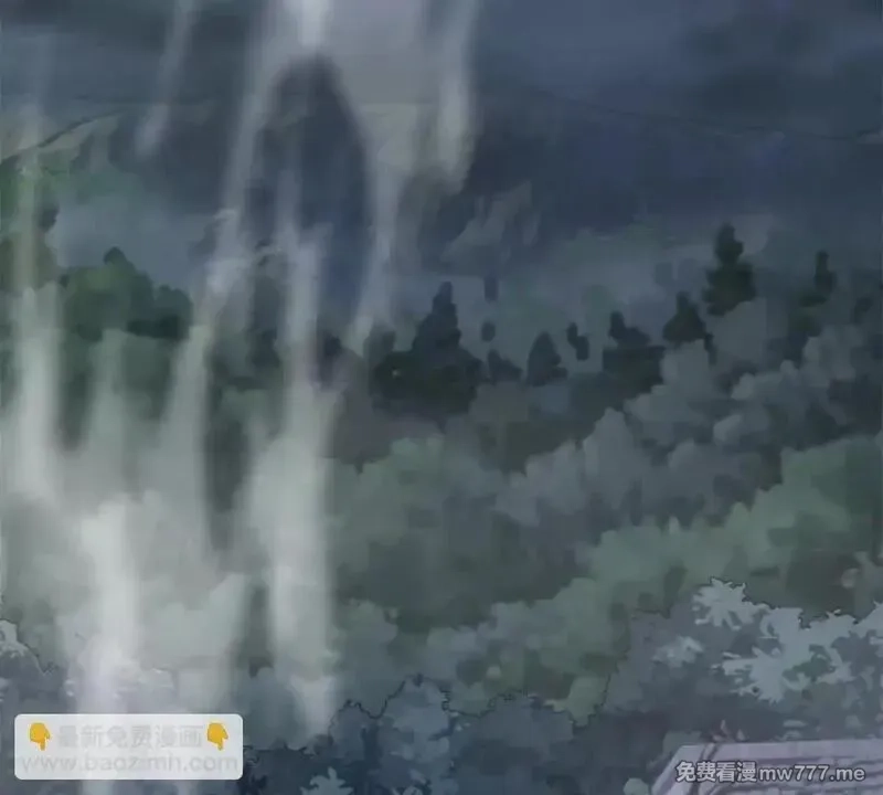 末日重生后我疯狂升级,第19话 C级领域,第5张