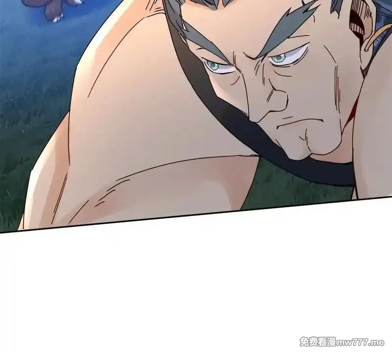 末日重生后我疯狂升级,第19话 C级领域,第53张