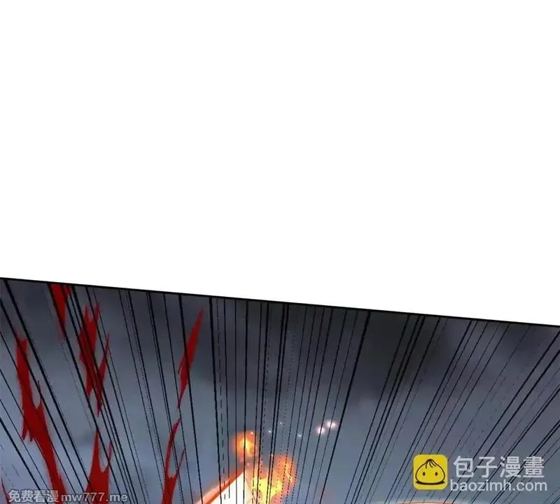 末日重生后我疯狂升级,第19话 C级领域,第54张