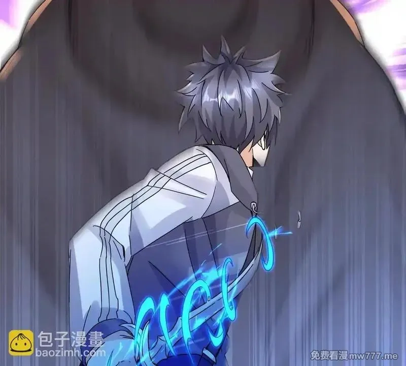 末日重生后我疯狂升级,第19话 C级领域,第77张
