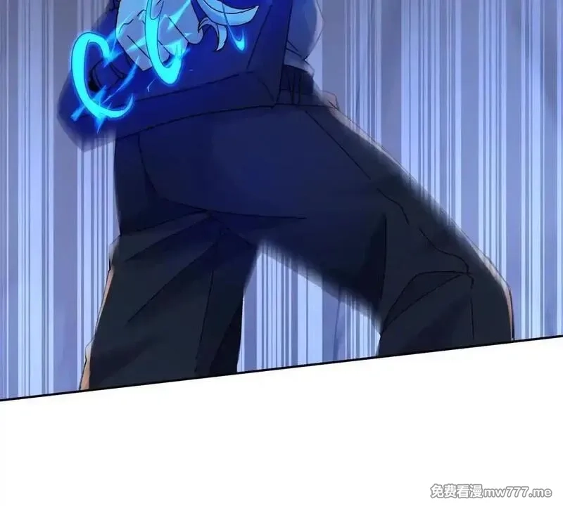 末日重生后我疯狂升级,第19话 C级领域,第78张