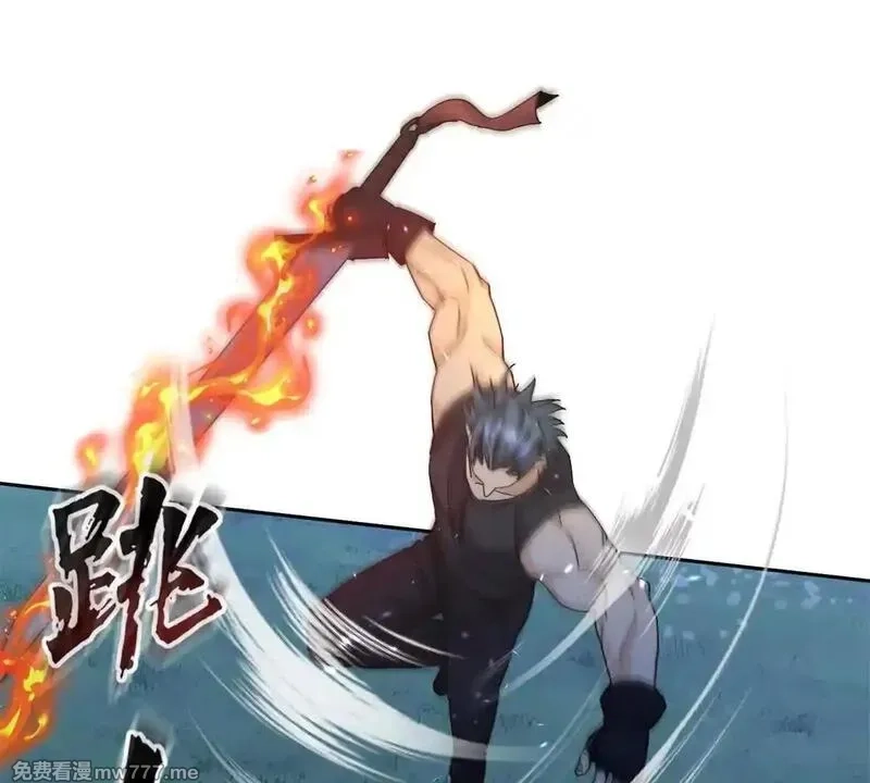 末日重生后我疯狂升级,第19话 C级领域,第79张