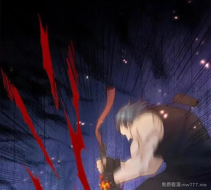 末日重生后我疯狂升级,第19话 C级领域,第81张