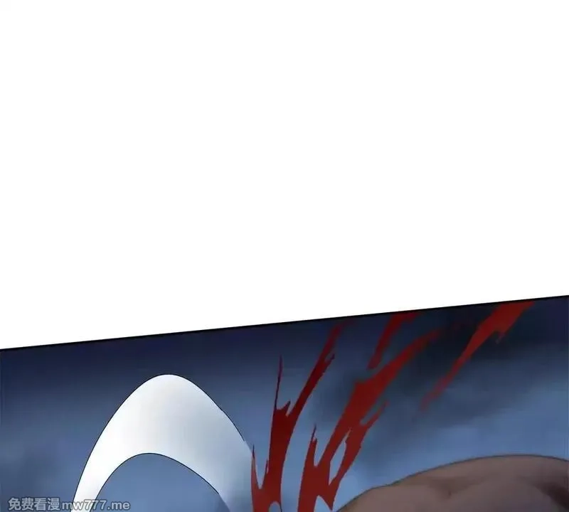末日重生后我疯狂升级,第19话 C级领域,第84张