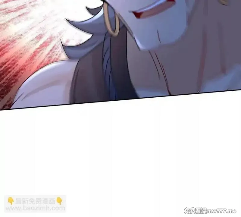 末日重生后我疯狂升级,第19话 C级领域,第92张