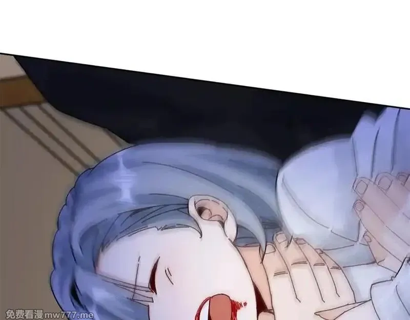 末日重生后我疯狂升级,第31话 绑架,第103张