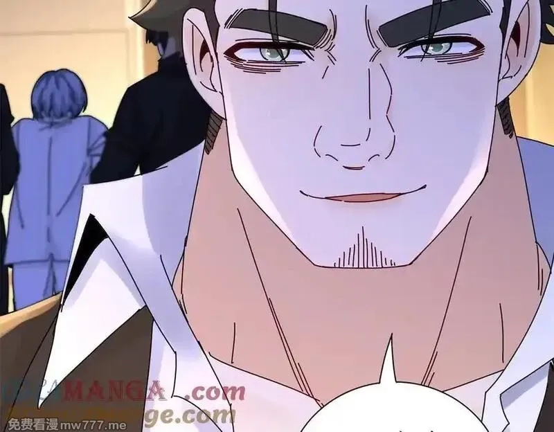 末日重生后我疯狂升级,第31话 绑架,第109张