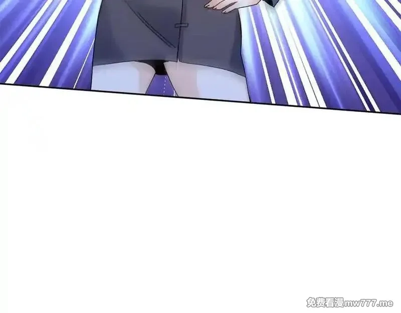 末日重生后我疯狂升级,第31话 绑架,第114张