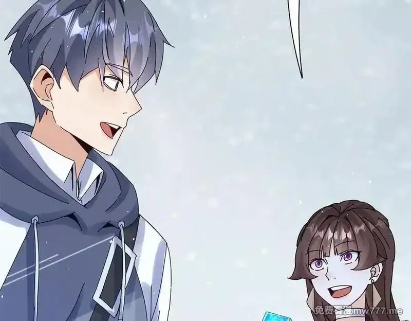 末日重生后我疯狂升级,第31话 绑架,第122张