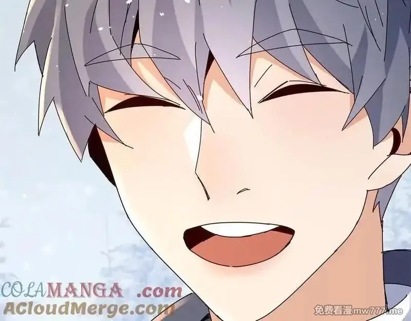 末日重生后我疯狂升级,第31话 绑架,第125张