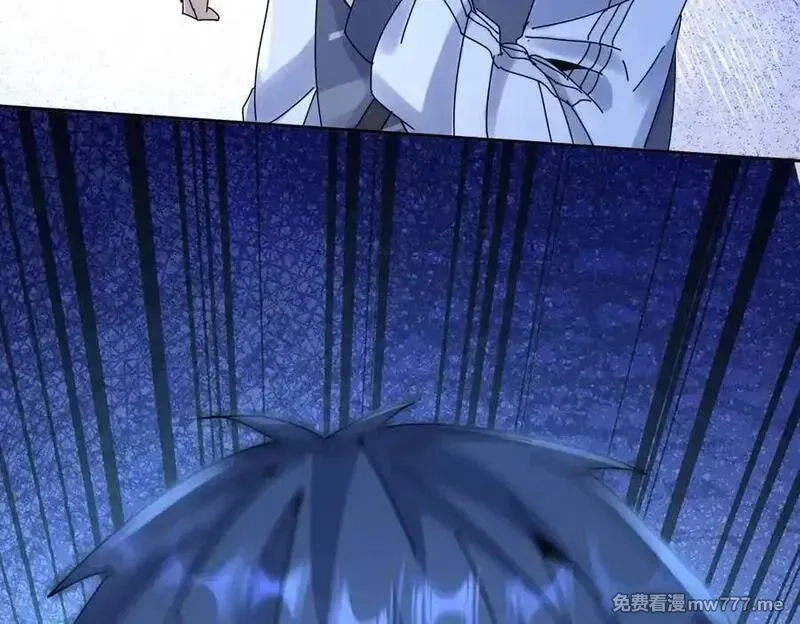 末日重生后我疯狂升级,第31话 绑架,第134张