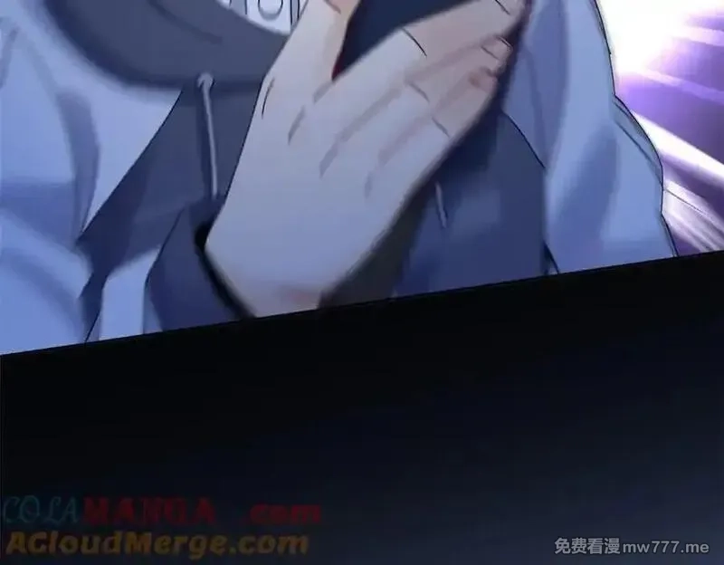 末日重生后我疯狂升级,第31话 绑架,第157张