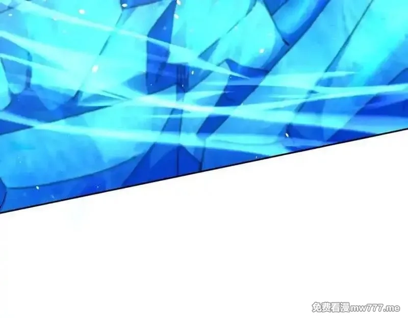 末日重生后我疯狂升级,第31话 绑架,第16张