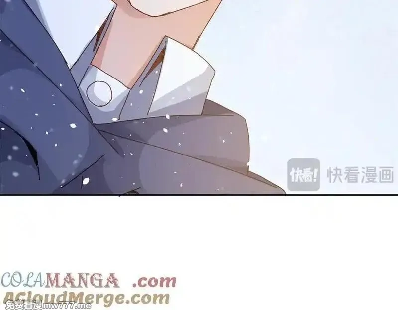 末日重生后我疯狂升级,第31话 绑架,第33张