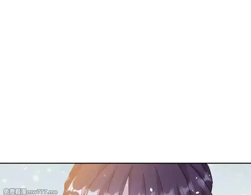 末日重生后我疯狂升级,第31话 绑架,第34张