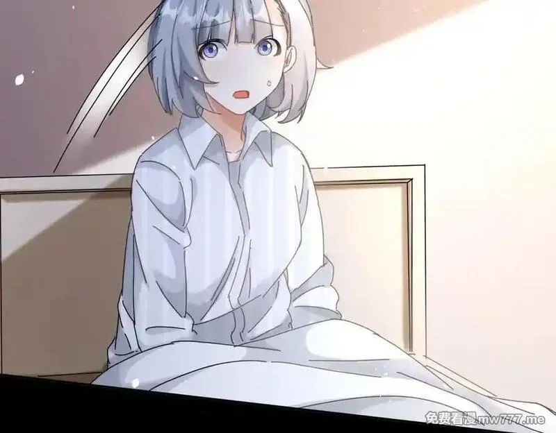 末日重生后我疯狂升级,第31话 绑架,第42张