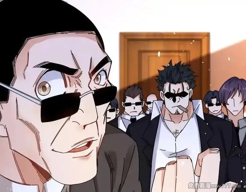 末日重生后我疯狂升级,第31话 绑架,第44张