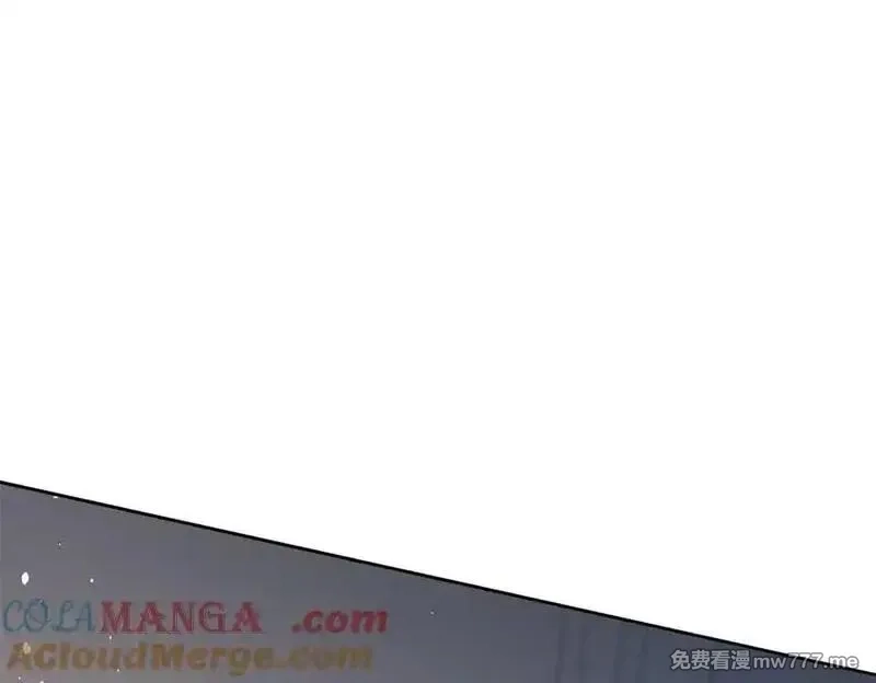 末日重生后我疯狂升级,第31话 绑架,第49张