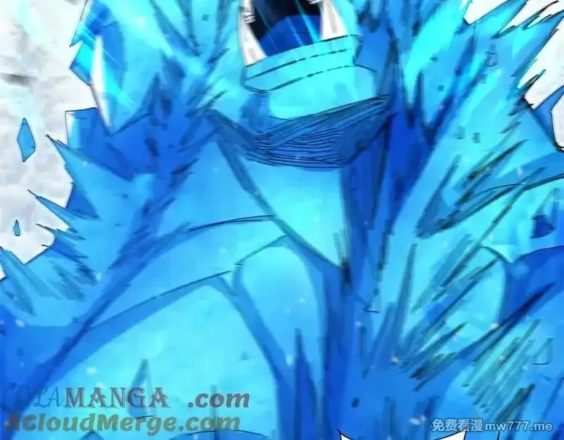 末日重生后我疯狂升级,第31话 绑架,第5张