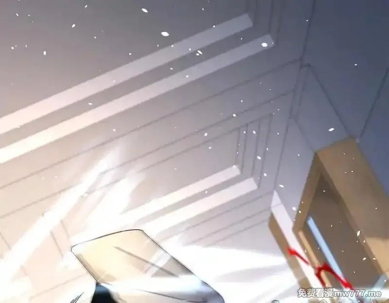 末日重生后我疯狂升级,第31话 绑架,第50张