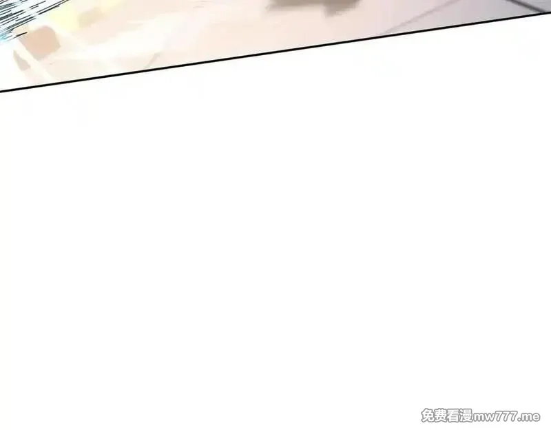 末日重生后我疯狂升级,第31话 绑架,第52张