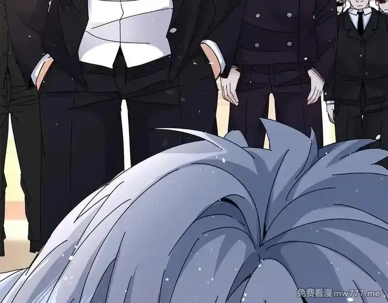 末日重生后我疯狂升级,第31话 绑架,第56张