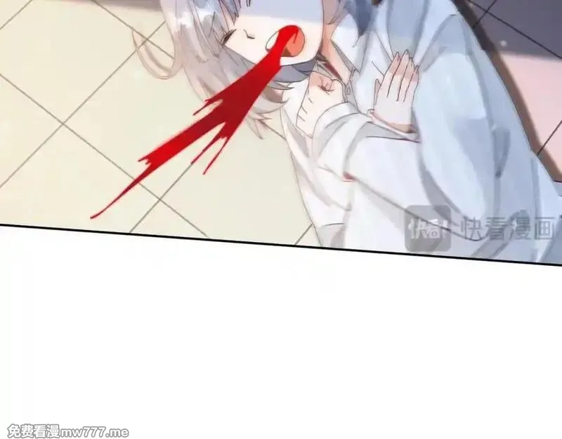 末日重生后我疯狂升级,第31话 绑架,第59张