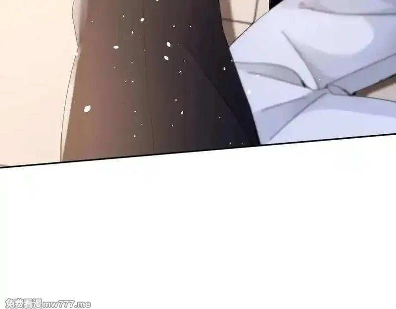 末日重生后我疯狂升级,第31话 绑架,第70张