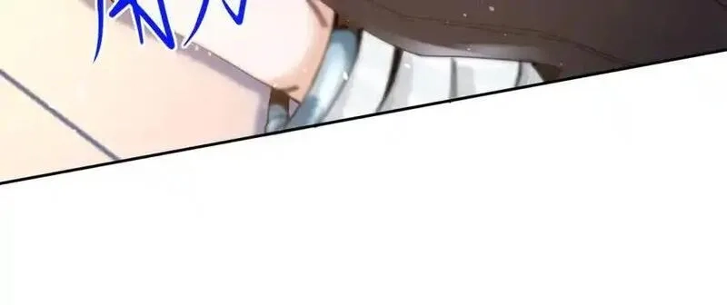 末日重生后我疯狂升级,第31话 绑架,第75张