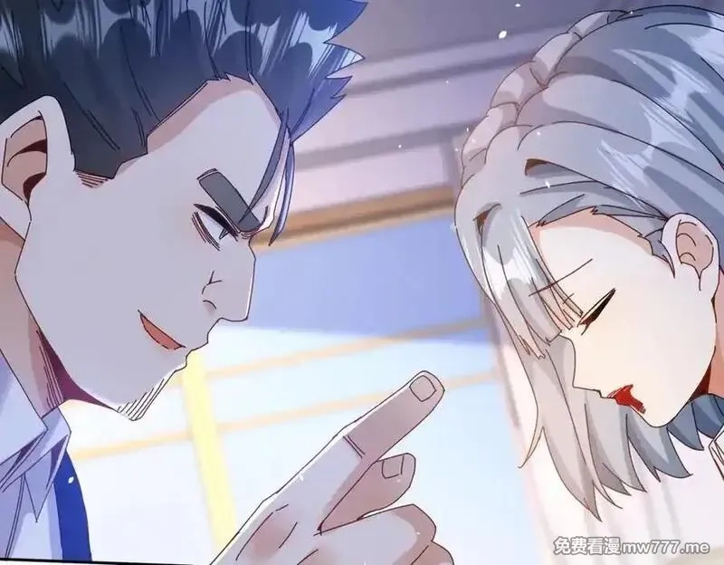 末日重生后我疯狂升级,第31话 绑架,第88张