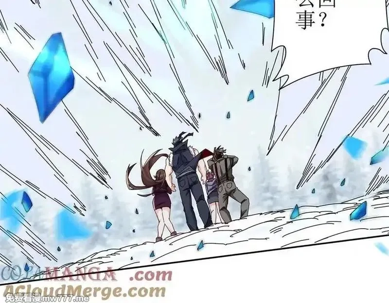 末日重生后我疯狂升级,第31话 绑架,第9张