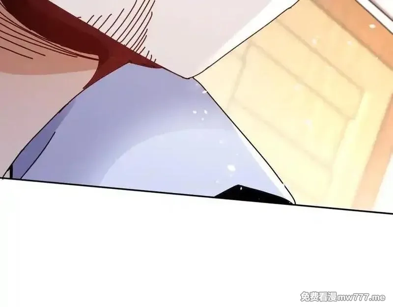 末日重生后我疯狂升级,第31话 绑架,第92张