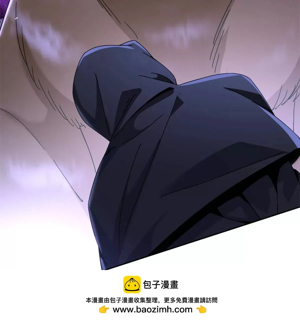 末日重生后我疯狂升级,第51话 救出同伴,第54张