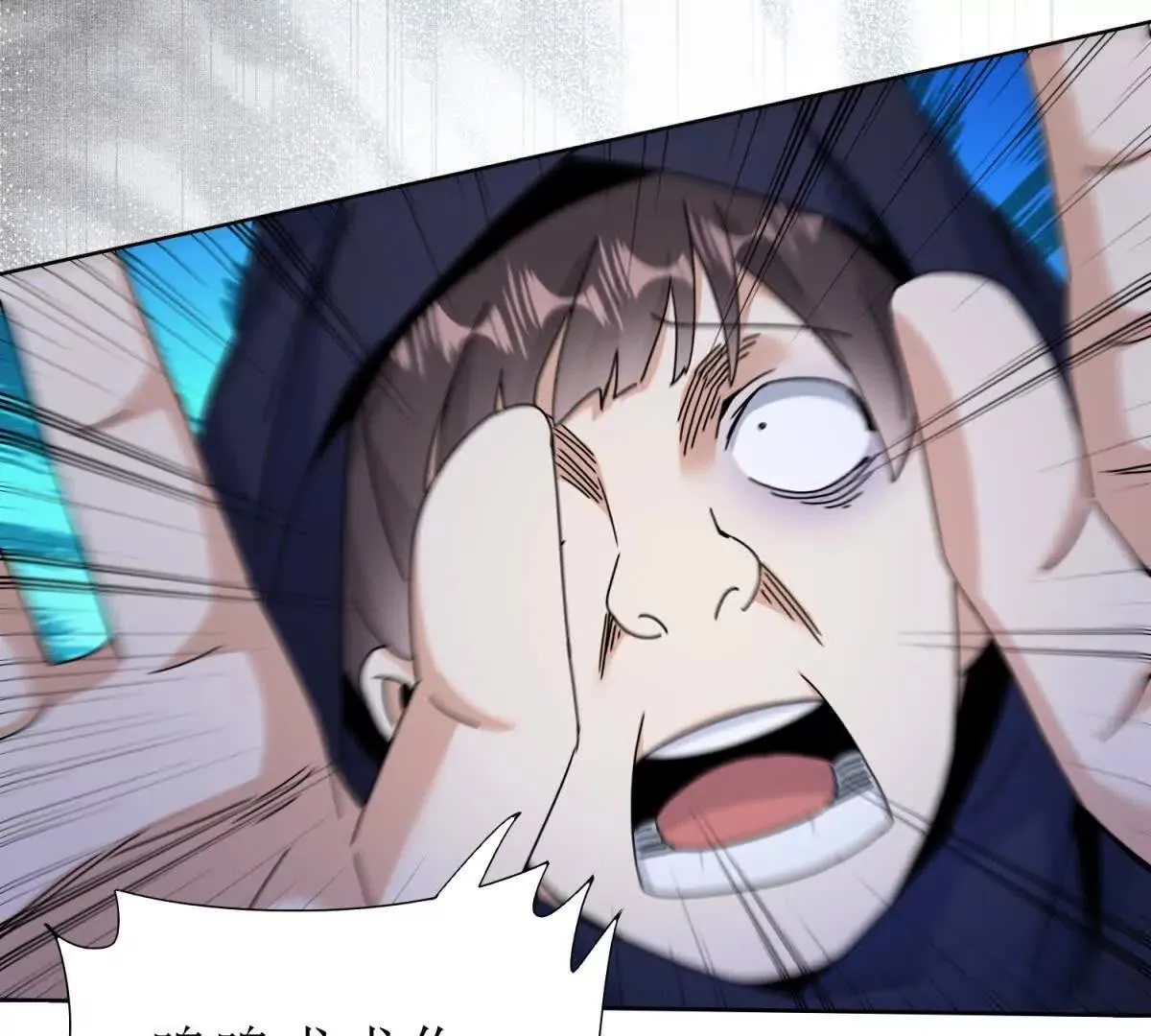 末日重生后我疯狂升级,第51话 救出同伴,第74张