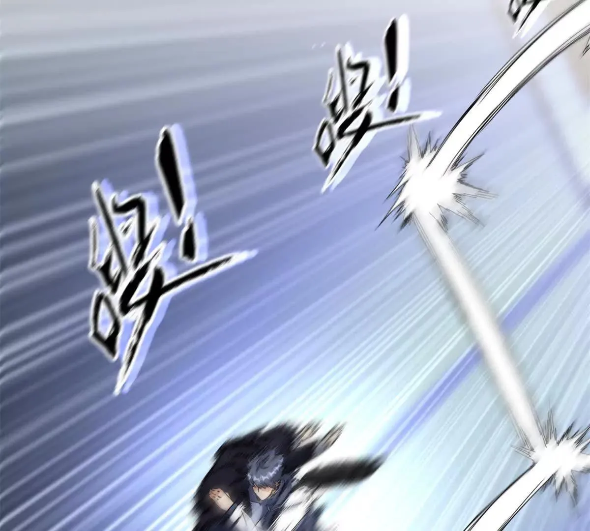 末日重生后我疯狂升级,第51话 救出同伴,第86张