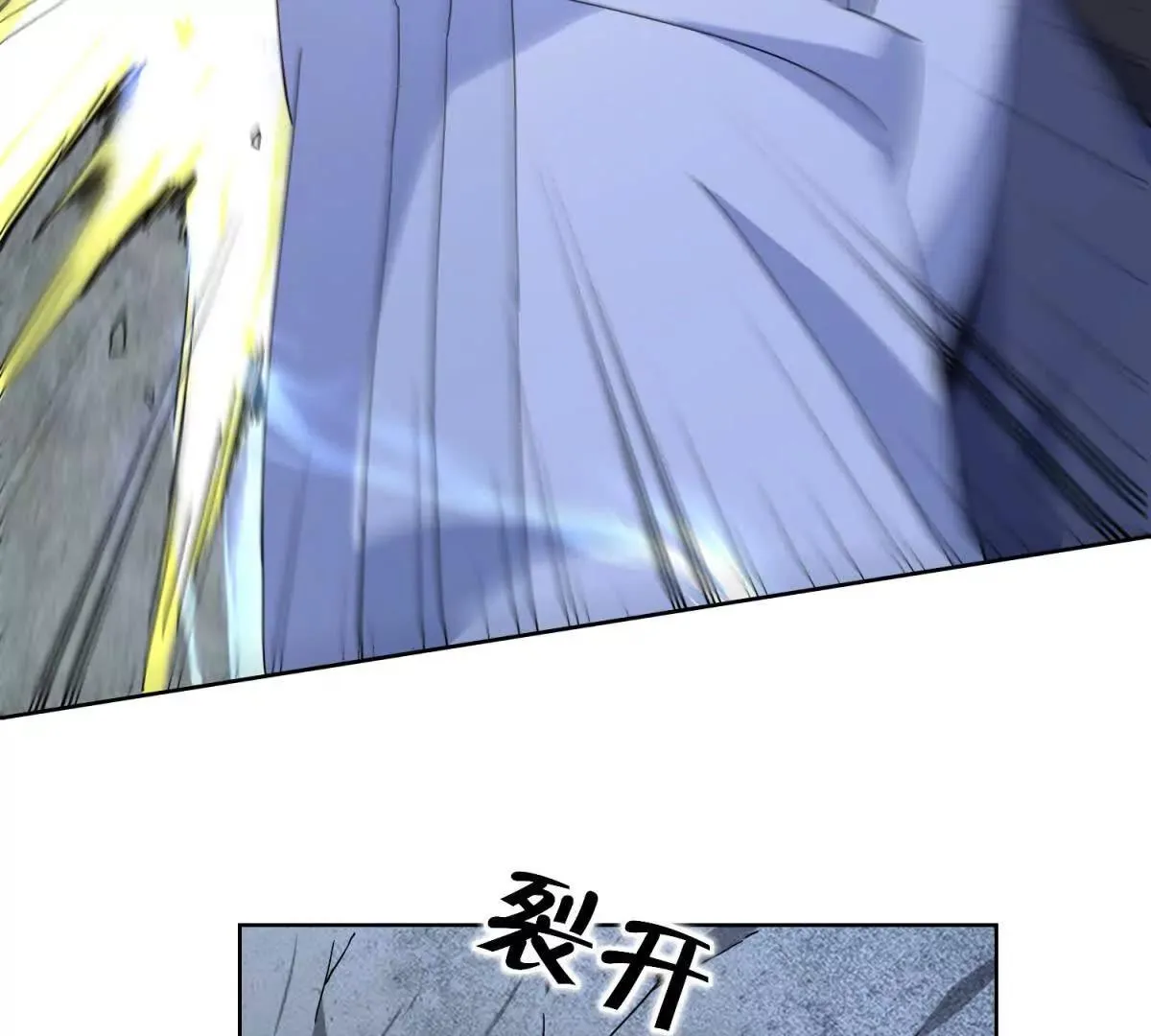 末日重生后我疯狂升级,第51话 救出同伴,第98张