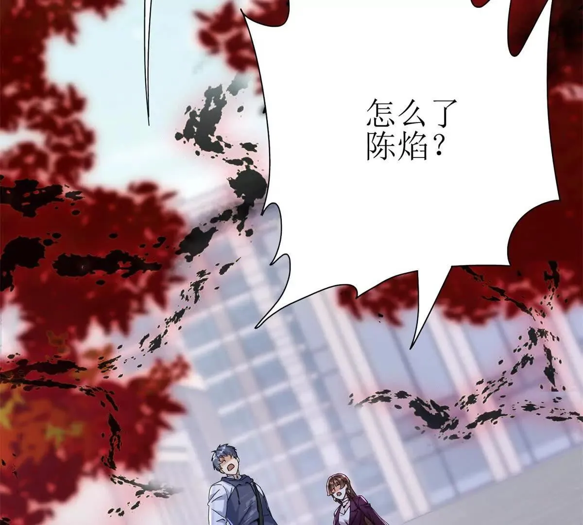 末日重生后我疯狂升级,第46话 污染倒计时,第136张