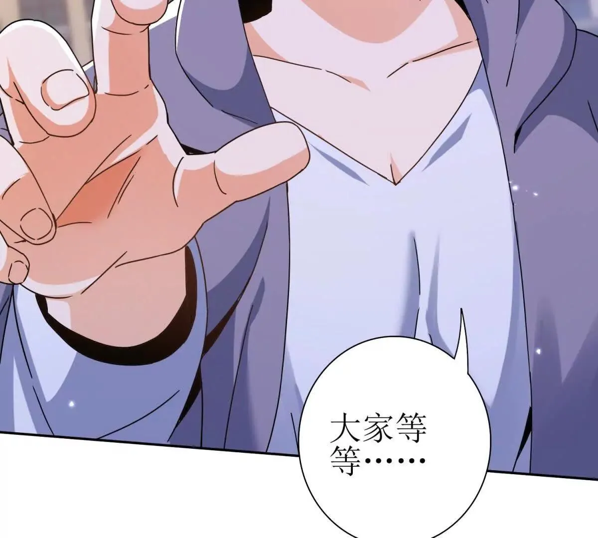 末日重生后我疯狂升级,第46话 污染倒计时,第81张