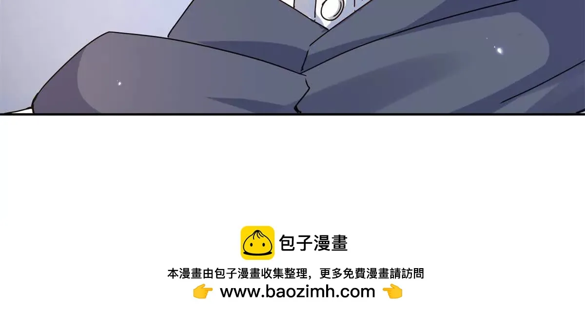 末日重生后我疯狂升级,第46话 污染倒计时,第98张