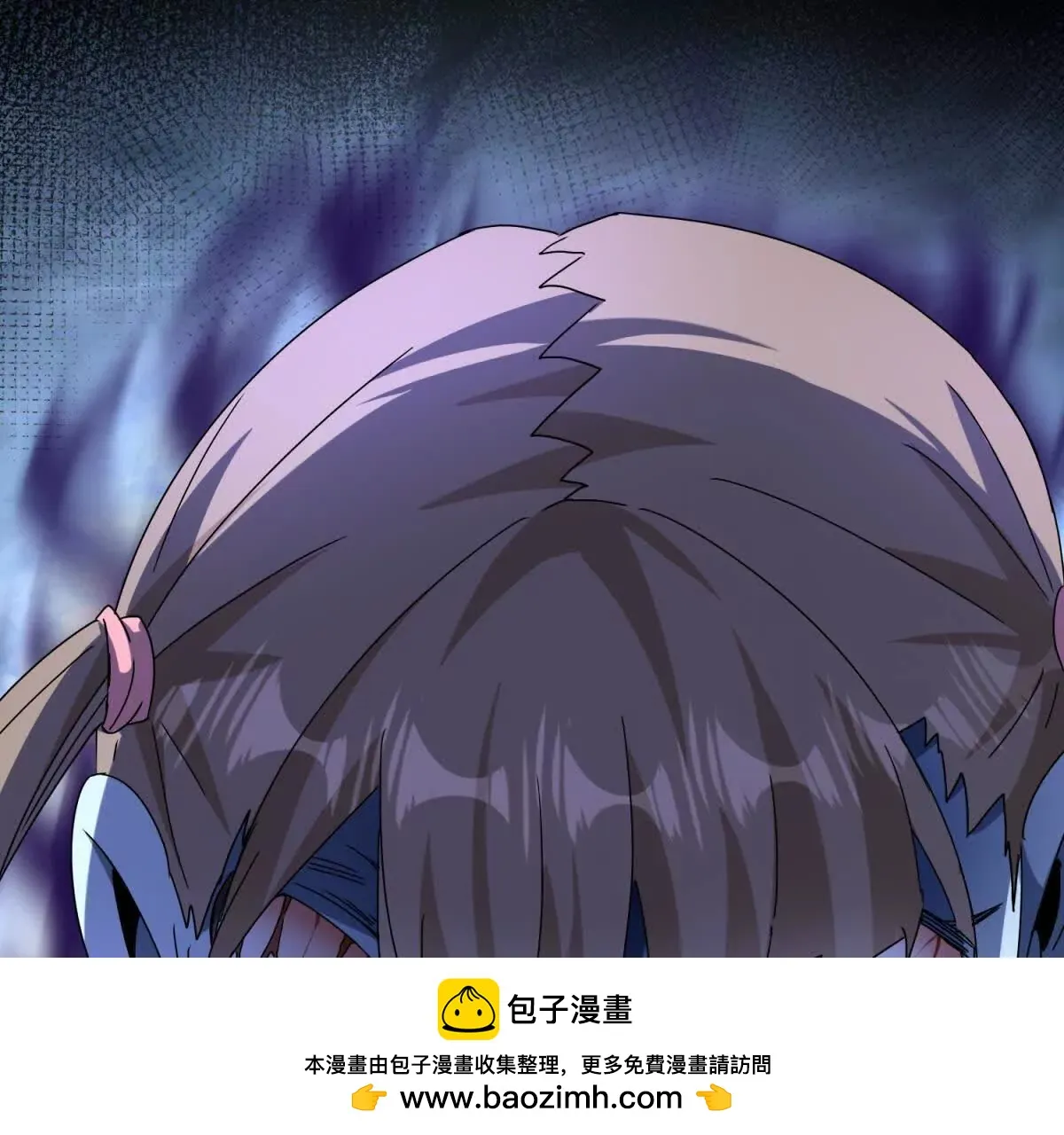 末日重生后我疯狂升级,第52话 领域BOSS现身,第100张