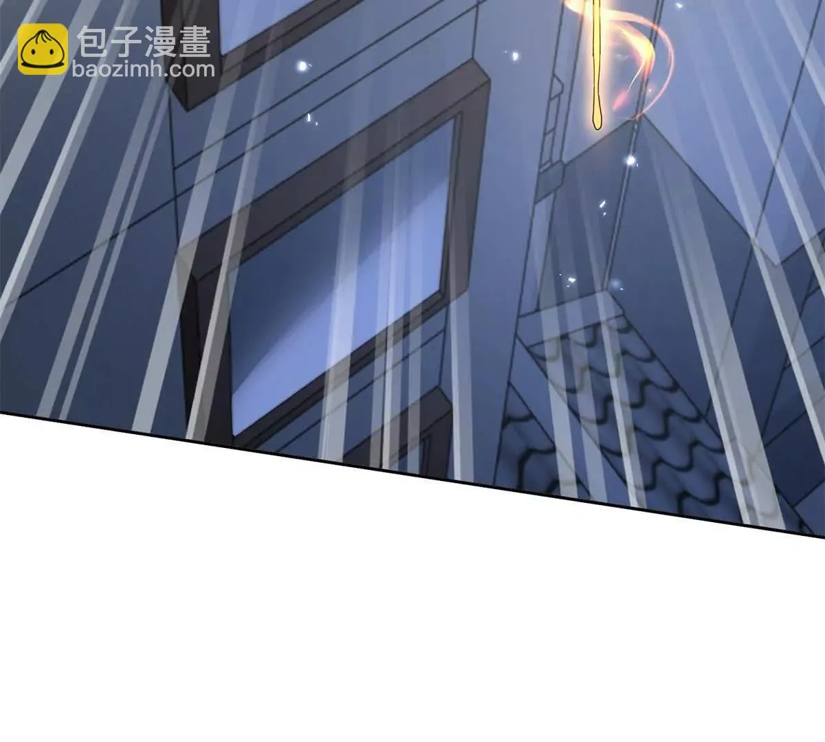 末日重生后我疯狂升级,第52话 领域BOSS现身,第18张
