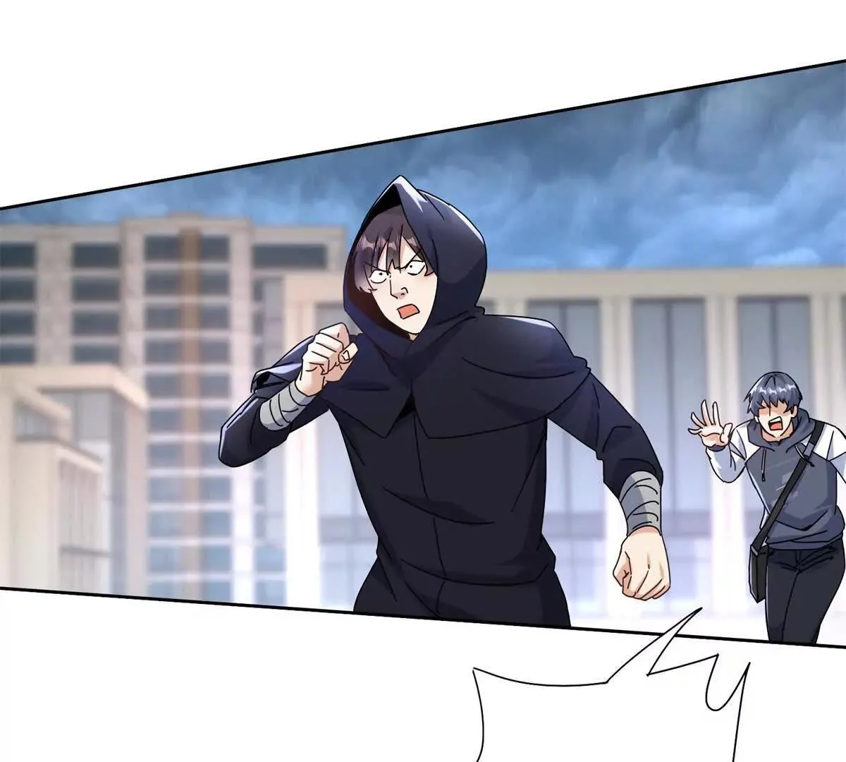 末日重生后我疯狂升级,第52话 领域BOSS现身,第68张