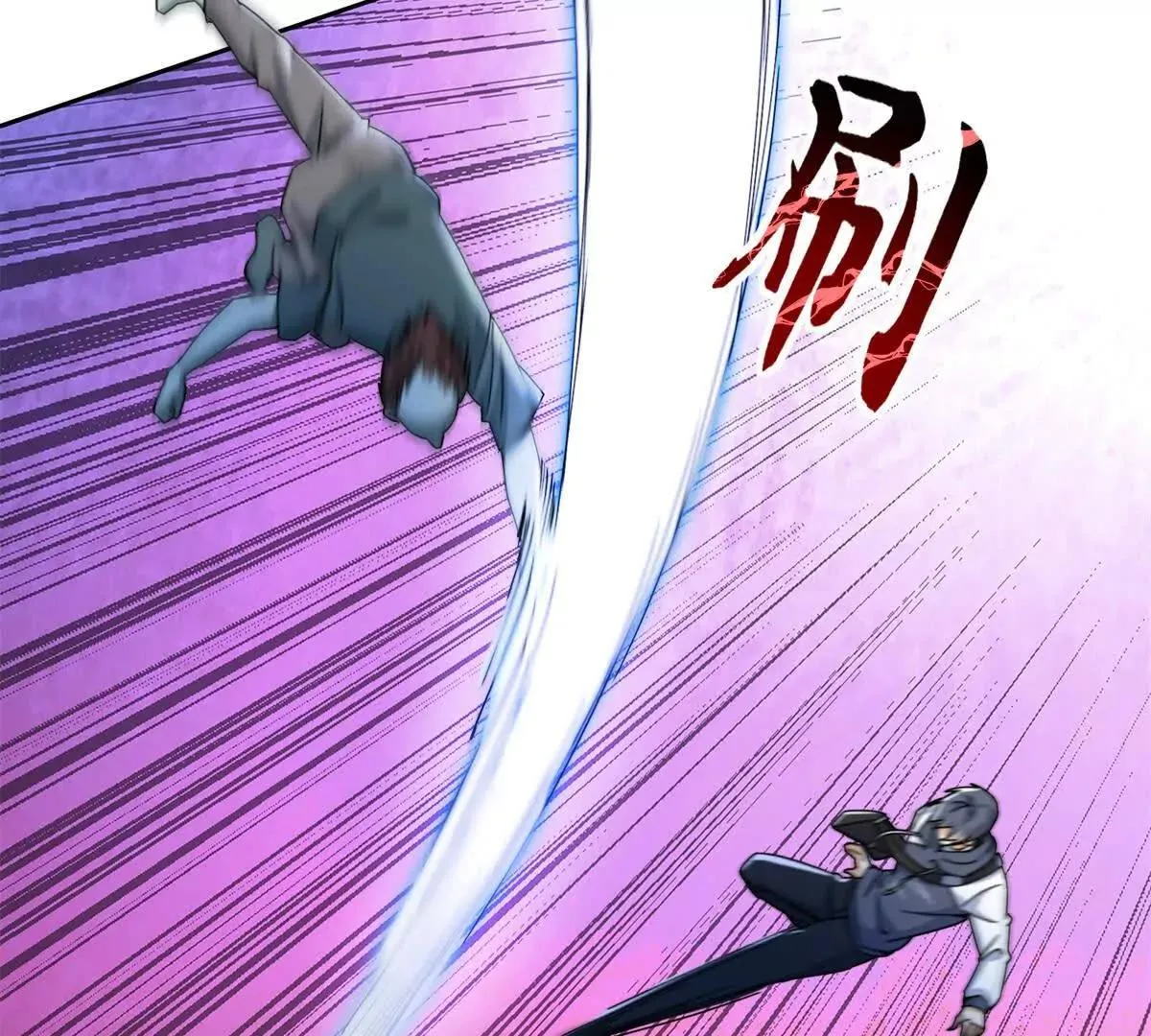 末日重生后我疯狂升级,第52话 领域BOSS现身,第74张