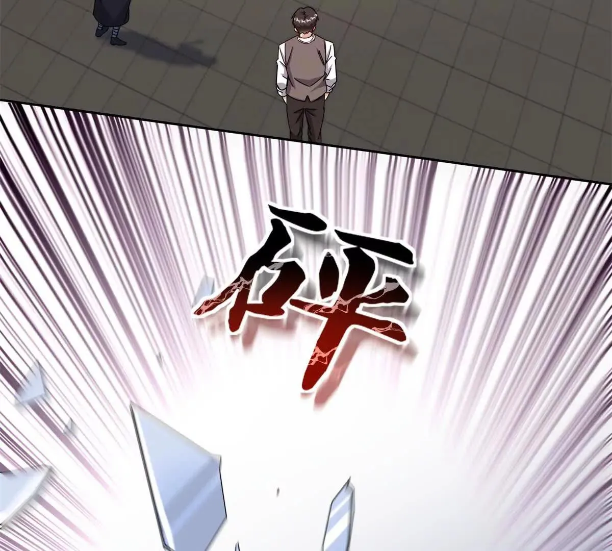 末日重生后我疯狂升级,第52话 领域BOSS现身,第9张