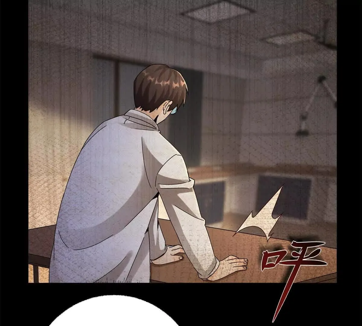 末日重生后我疯狂升级,第48话 丧尸潮,第112张
