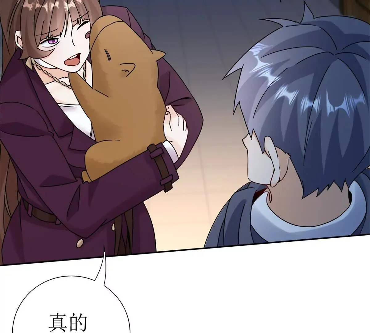 末日重生后我疯狂升级,第48话 丧尸潮,第125张