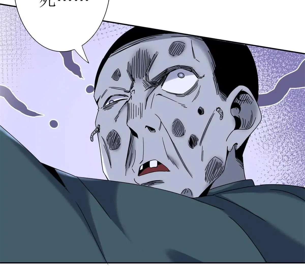 末日重生后我疯狂升级,第48话 丧尸潮,第29张