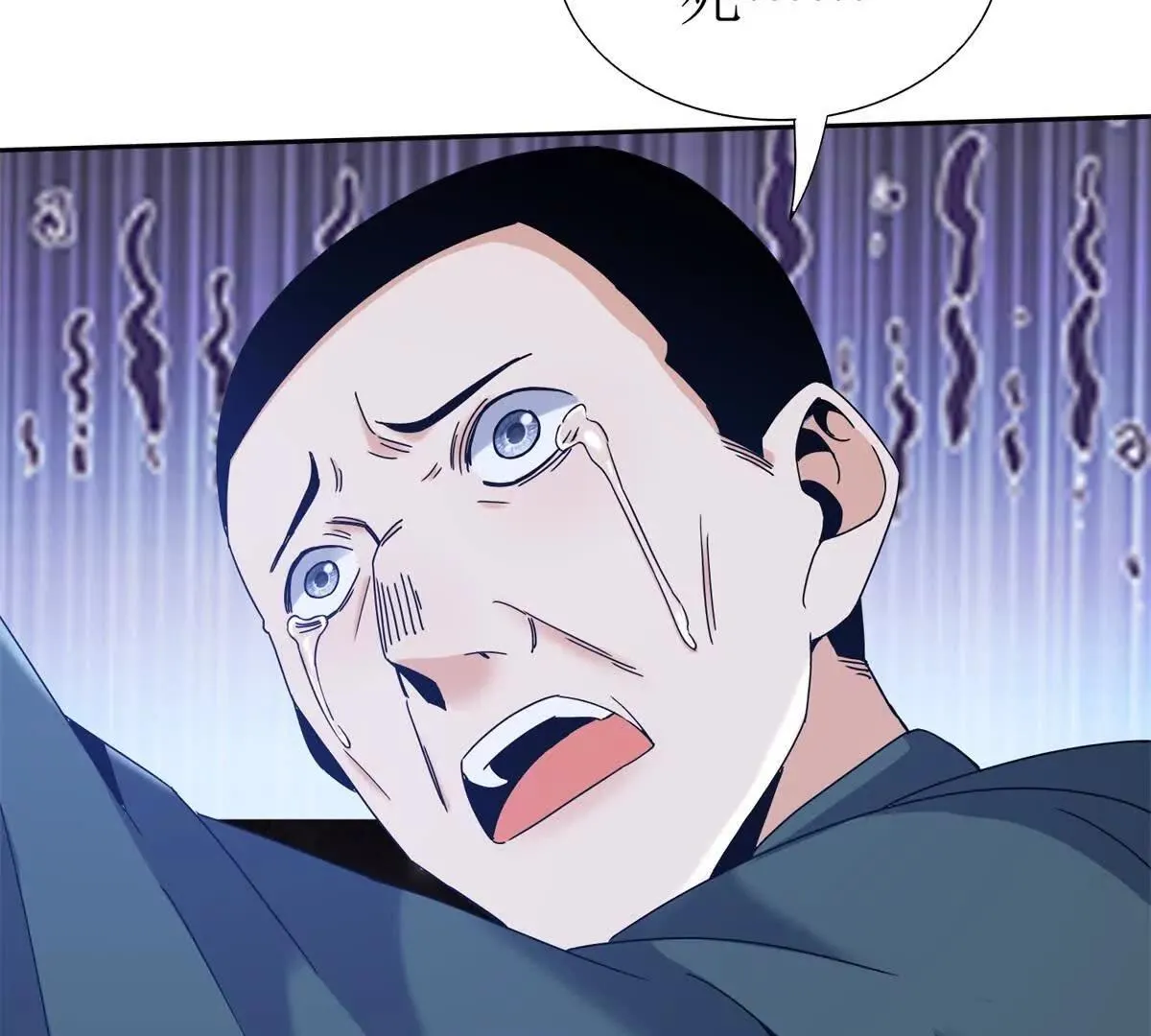 末日重生后我疯狂升级,第48话 丧尸潮,第31张