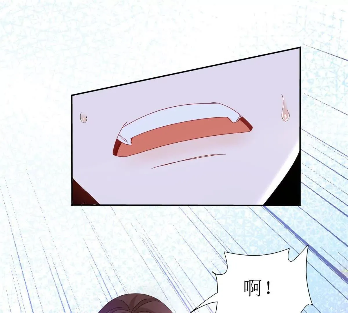 末日重生后我疯狂升级,第48话 丧尸潮,第44张