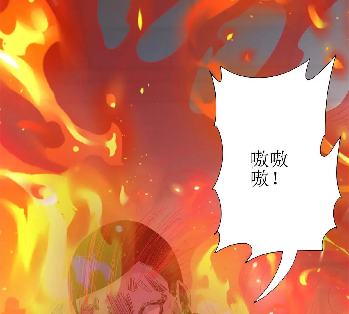 末日重生后我疯狂升级,第48话 丧尸潮,第47张